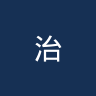 治尼兰德