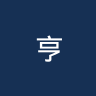 亨特利