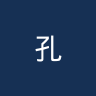 孔敬FC