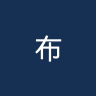 布拉格斯巴达U19