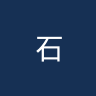 石家庄功夫