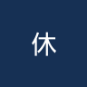 休尼克FC