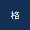 格雷斯福特