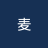 麦克阿尔杰女篮