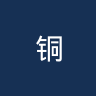 铜梁队