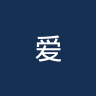 爱诺瓦体育会
