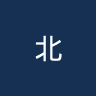 北宁