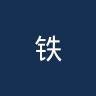 铁达杜利斯