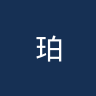 珀斯光荣女足