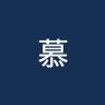 慕尼黑1860