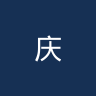 庆州水利