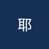 耶泽洛