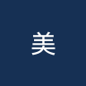 美洲狮U21