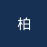 柏林联合