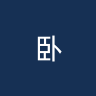 卧龙海岸狼队