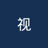 视觉FC