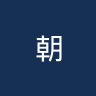 朝鲜女足U17