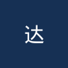 达雅洛特