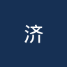济斯科夫
