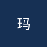 玛列亚特