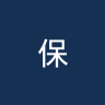 保德比斯基