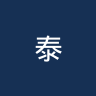 泰科奥里