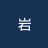 岩手盛冈仙鹤