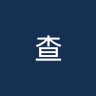 查格兰德