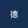 德比尔斯科女足