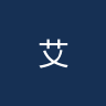 艾拉斯克特