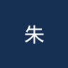 朱拜勒