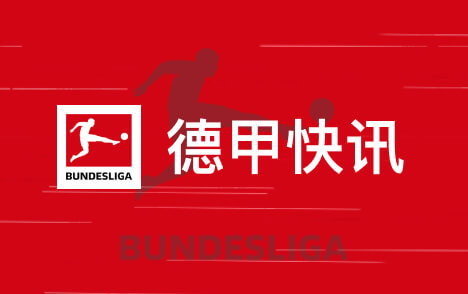 凯恩首夺金球奖卡卡发文欢迎加入金球奖大家庭