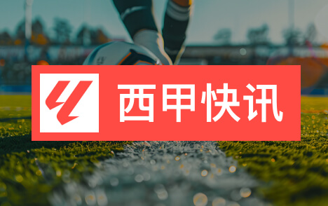 佩雷罗梅乌获金球奖最佳女足教练率巴萨女足四冠加冕